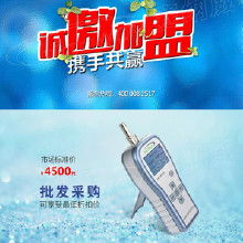 環?？諝馕廴颈O測儀器 價格、批發、廠家及選購全指南